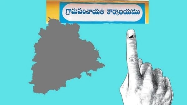 సర్పంచ్ గా గెలిచిన చనిపోయిన అభ్యర్థి.. అధికారులు ఏం చేశారో తెలుసా..?