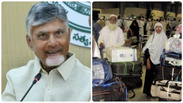 హజ్ యాత్రికులకు ఏపీ సర్కార్ గుడ్ న్యూస్..! అక్కడి నుంచి వెళ్తే లక్ష..!