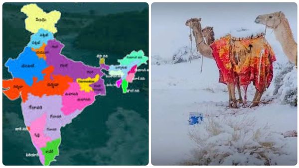 సౌదీ ఎడారిలో కురుస్తున్న మంచు భారత్ కూ ప్రమాద సంకేతమేనా ? ఇవే సాక్ష్యాలు..!