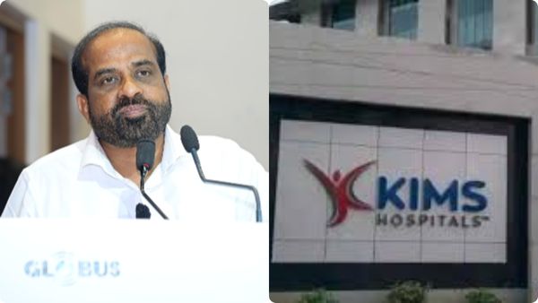 కిమ్స్ ఆస్పత్రి కాదు, అందులో డాక్టర్..! ఆదోనీ మెడికల్ కాలేజీ బిడ్ పై మరో షాక్..!