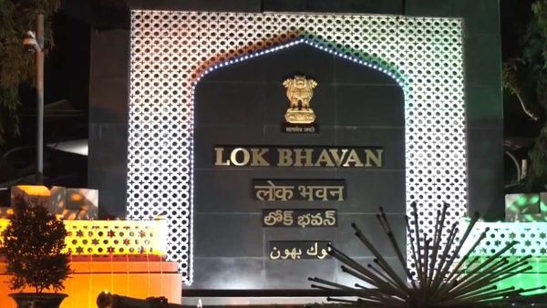 తెలంగాణ రాజ్ భవన్ పేరు తొలగింపు..!!