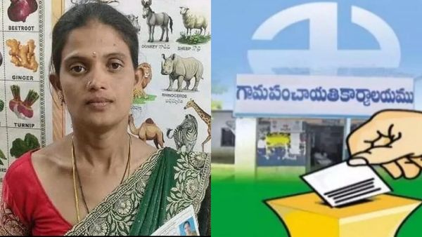 ఈమెనే లక్కీ సర్పంచ్.. ఎలాగో తెలుసా..?