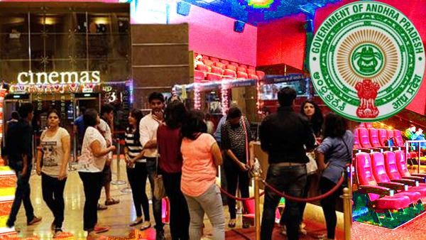 సినిమా టికెట్ల పెంపు పై ఏపీ ప్రభుత్వం కీలక నిర్ణయం..!!