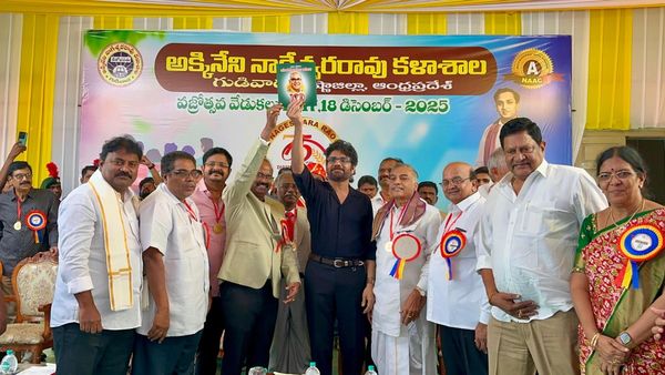 గుడివాడలో నాగార్జున సందడి..! ఏఎన్నార్ కాలేజ్ కు డైమండ్ జూబ్లీ గిఫ్ట్..!