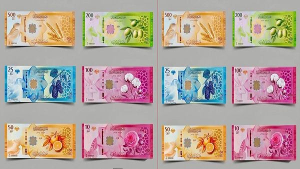 కొత్త కరెన్సీ రిలీజ్.. కారణం అదే..?