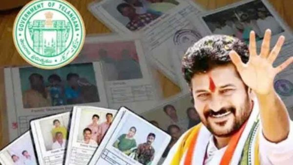 రేషన్ కార్డుదారులకు తెలంగాణా ప్రభుత్వం భారీ శుభవార్త!