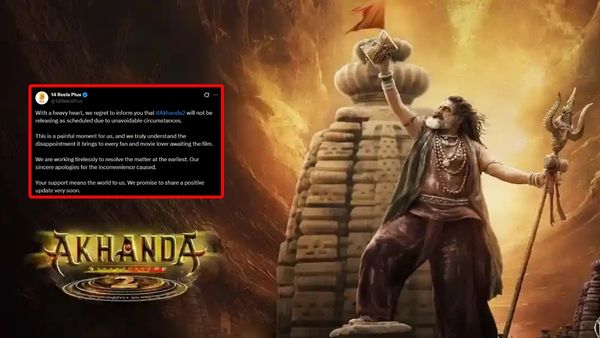 బిగ్ బ్రేకింగ్ : బాలయ్య 