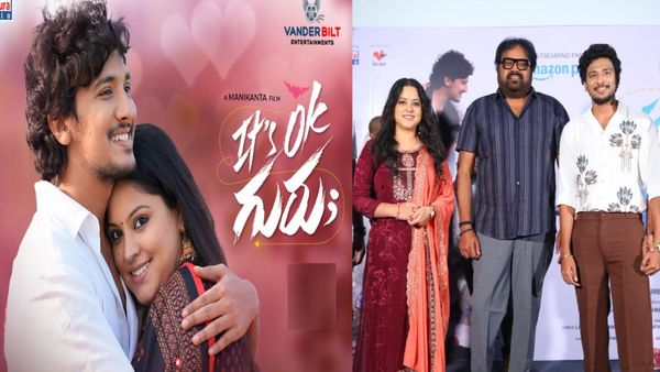 హీరోయిన్‌గా ఎంట్రీ ఇస్తున్న ప్రభాస్ చెల్లెలు.. సపోర్ట్‌గా మెగా డైరెక్టర్..!