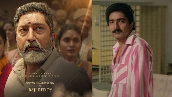 35 ఏళ్ల తర్వాత మళ్లీ సినిమాల్లోకి నందమూరి హీరో..!