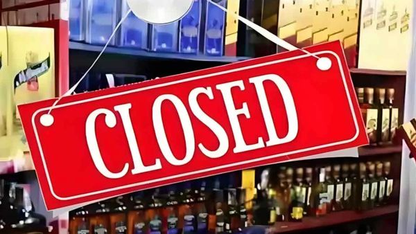 మందుబాబులకు బిగ్ షాక్.. నేటి నుంచి వైన్ షాపులు బంద్..!
