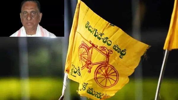 ప్రకాశం జిల్లాలో విషాదం.. టీడీపీ మాజీ ఎమ్మెల్యే కన్నుమూత
