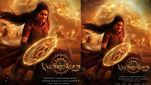 ఇది మేడం మీ ఫ్యాన్స్ కోరుకునేది.. పాన్ ఇండియా మూవీలో బిగ్ బాస్ బ్యూటీ !!  