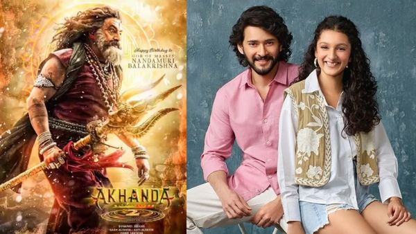 బాలయ్య కుమార్తె పాత్రలో మహేష్ బాబు డాటర్ 