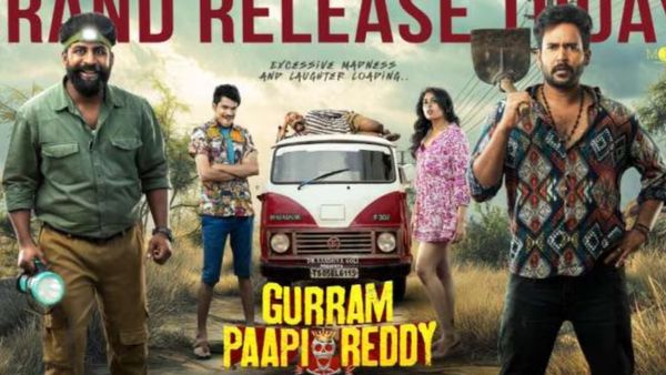 స్కెచ్ సక్సెస్ అయ్యిందా.. 