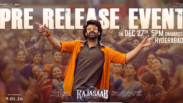 ప్రభాస్ ఫ్యాన్స్‌కి పండగే.. నేడే 