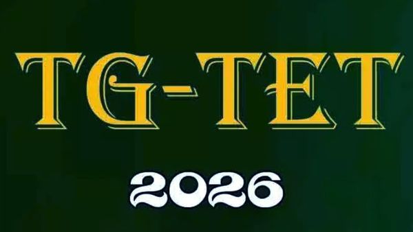 TG TET 2026 షెడ్యూల్ రిలీజ్.. ఎప్పుడు ఏ ఎగ్జామ్ అంటే ??