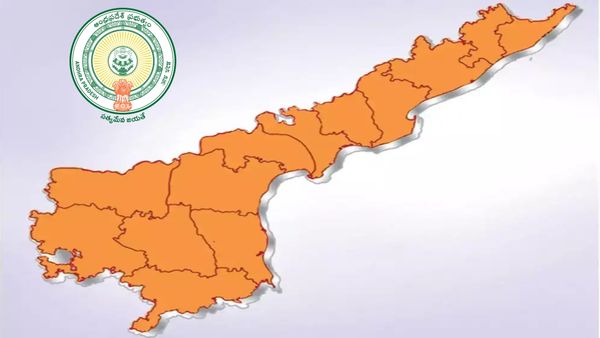 ఇక 26 కాదు 28.. ఏపీలోని కొత్త జిల్లాల్లో నేటి నుంచే పాలన !!