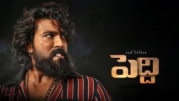 రామ్ చరణ్ 'పెద్ది' మూవీ వాయిదా..?