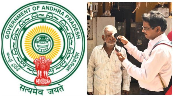 ఏపీలో పింఛన్ దారులకు అలర్ట్..! త్వరలో మరో సర్వే..!