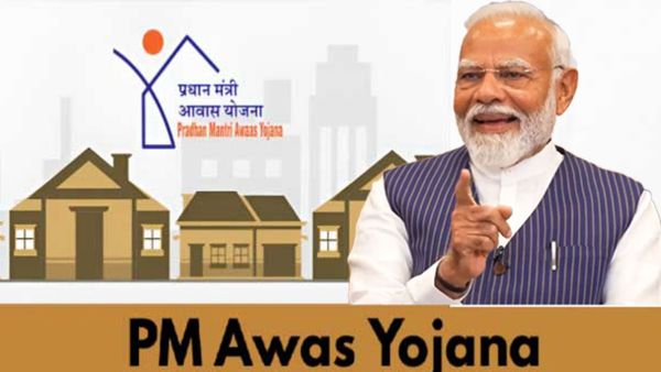 పక్కా ఇళ్లపై లబ్దిదారులకు గుడ్ న్యూస్- దరఖాస్తులో కొత్త విధానం