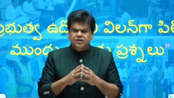 Viral Video: ప్రభుత్వోద్యోగిని విలన్ అనే ముందు..! ప్రవీణ్ ప్రకాష్ 3 ప్రశ్నలు..!