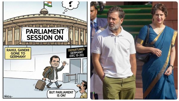 రాహుల్ జర్మనీ ట్రిప్ పై బీజేపీ విమర్శలు..! ప్రియాంక ఘాటు కౌంటర్..!