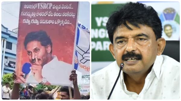 పొట్టేళ్ల రప్పా రప్పా వివాదం-వైసీపీ శ్రేణులకు పేర్ని కీలక సూచన..!