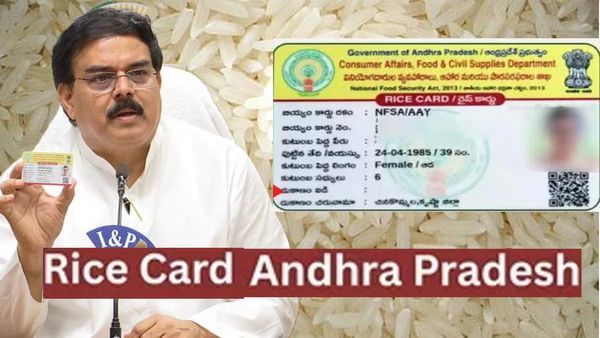 కొత్త బియ్యం కార్డు కావాలా.. మార్పులకూ అనుమతి- అర్హతలు, ఇలా చేయండి..!!