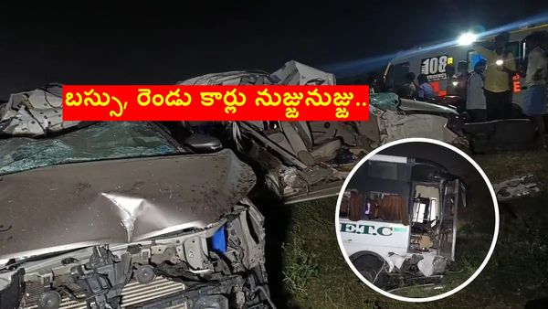 ఘోర రోడ్డు ప్రమాదం.. 9 మంది మృతి.. పలువురికి గాయాలు..