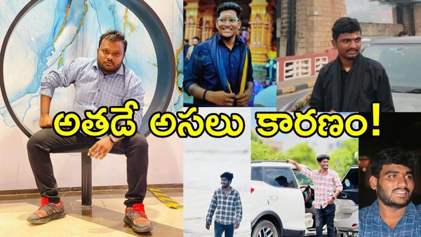 వీడిన చిలకలూరిపేట రోడ్డు ప్రమాదం మిస్టరీ.. జరిగింది ఇదే!