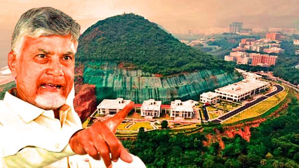 రుషికొండ భవనాల వినియోగం పై భారీ ట్విస్ట్..!!