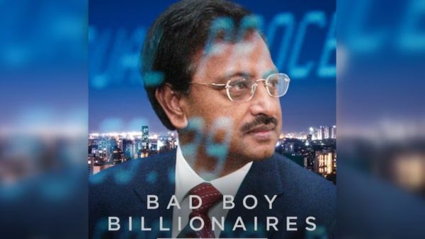 ఏం తీశాడ్రా బాబు..!!