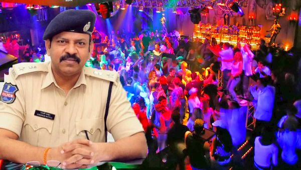 న్యూ ఇయర్ పార్టీస్.. అలా చేస్తే జైలుకే.. ఈగల్ టీమ్ సాలిడ్ వార్నింగ్!