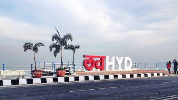 హైదరాబాద్ ప్రజలకు శుభవార్త..!!