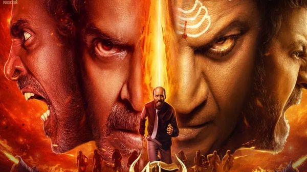 ట్రైలర్ కే గుండె జారింది భయ్యో.. ఇక సినిమా చూస్తే..