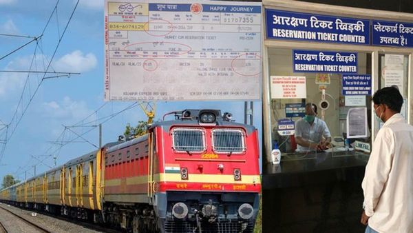 కొంపముంచిన రైల్వేలు