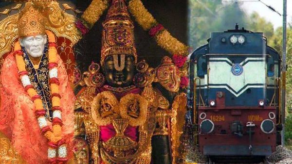 తిరుపతి-షిర్డీకి కొత్త రైలు, చర్లపల్లి నుంచి స్పెషల్ ట్రైన్స్ - రూట్..షెడ్యూల్..!!