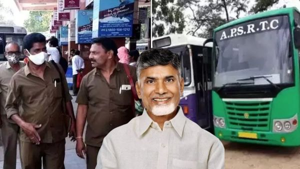 సంక్రాంతికి ముందే ఆర్టీసీ ఉద్యోగులకు పెద్ద పండుగ!