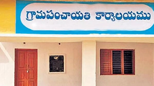 తెలంగాణలోని ఉప సర్పంచ్ లకు బిగ్ షాక్..?