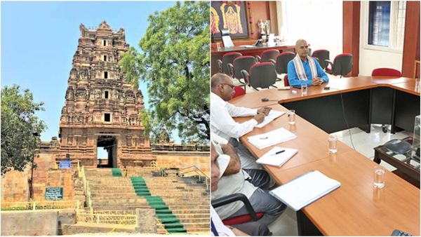 టీటీడీ మాస్టర్ ప్లాన్