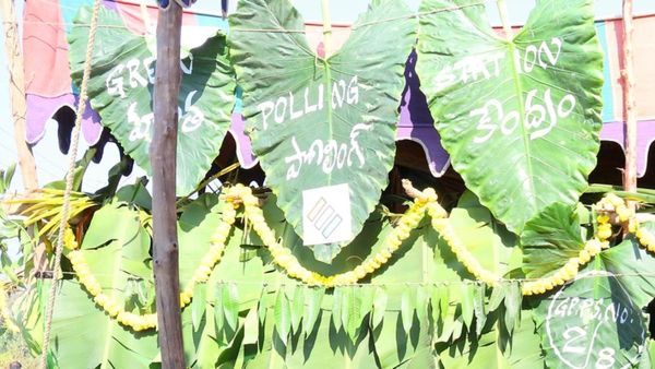 తెలంగాణా పంచాయతీ ఎన్నికల్లో స్పెషల్ ఎట్రాక్షన్ ఇవే!