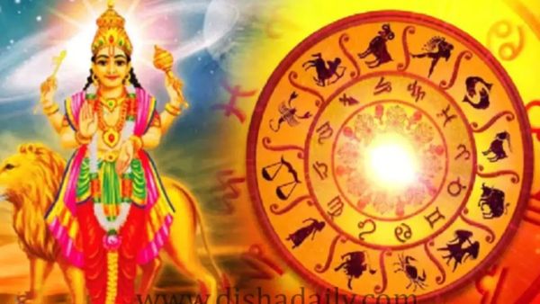 పూర్వాషాఢ నక్షత్రంలోకి బుధుడు.. వీరు పట్టిందల్లా బంగారమే