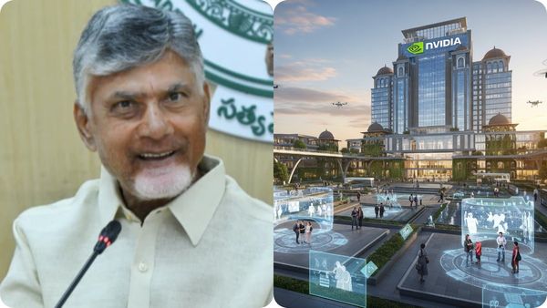 First AI University: అమరావతిలో తొలి ఏఐ యూనివర్శిటీ-డేట్ ఫిక్స్..!