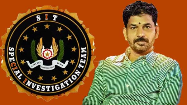 సీఎం రేవంత్ సోదరుడుకి సిట్ నోటీసులు, కీలక మలుపు..!!