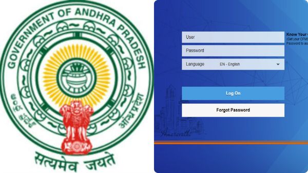 AP Govt: సీఎంఎఫ్ఎస్ లో బిల్లులకు సర్కార్ డెడ్ లైన్..! వీరికి మినహాయింపు..!