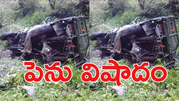 లోయలో పడిన ఆర్మీ వాహనం.. 10 మంది జవాన్లు మృతి