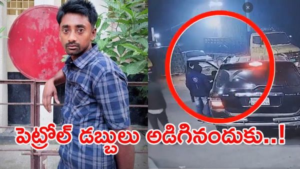 బంగ్లాదేశ్‌లో కిరాతకం: హిందూ యువకుడిపై కారు ఎక్కించి హత్య!