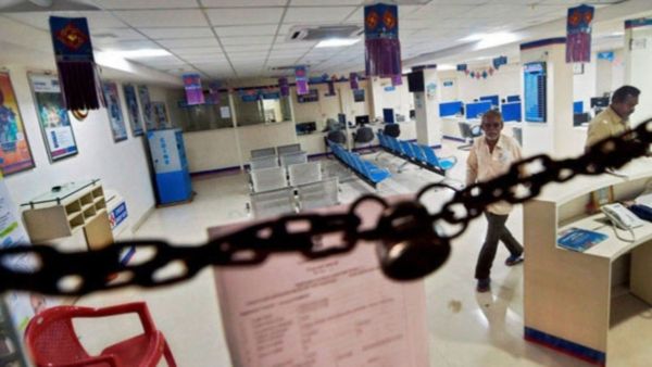 బ్యాంకుల మెరుపు సమ్మె: వీటికి తాళాలు- అవి ఓపెన్