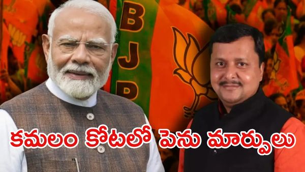 ఢిల్లీలో నితిన్ నవీన్ హవా: కేంద్ర కేబినెట్ విస్తరణకు వేళాయె!