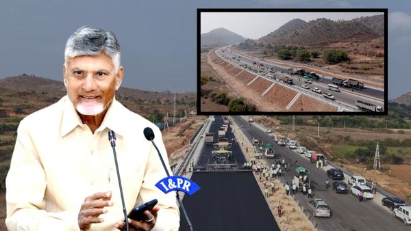 నాలుగు గిన్నిస్ రికార్డులు.. సీఎం చంద్రబాబు, గడ్కరీ రియాక్షన్
